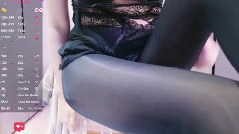 Snapshot of sweet0830 chatting on 4, 12, 2025 sweet0830 online show from 4, 12, 2025