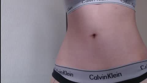 Snapshot of sweet_baby_kate chatting on 12, 3, 2025 Kate and Erica online show from 12, 3, 2025