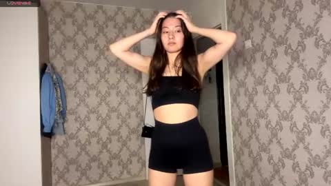 Snapshot of sweet_ember chatting on 17, 7, 2026 Hot heart Kely online show from 17, 7, 2026