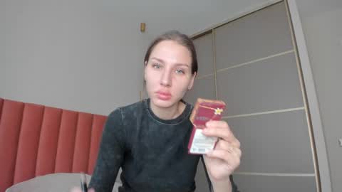 Snapshot of sweet_miss381 chatting on 11, 2, 2025 Sofi online show from 11, 2, 2025