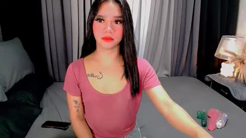 Snapshot of sweet_zoey12 chatting on 12, 11, 2025 bea takashi online show from 12, 11, 2025