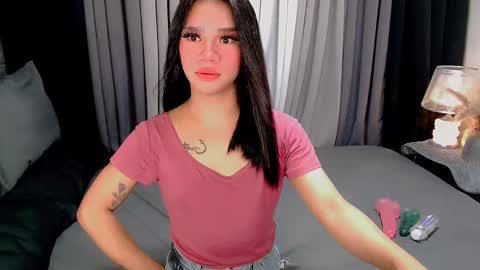 Snapshot of sweet_zoey12 chatting on 16, 11, 2025 bea takashi online show from 16, 11, 2025