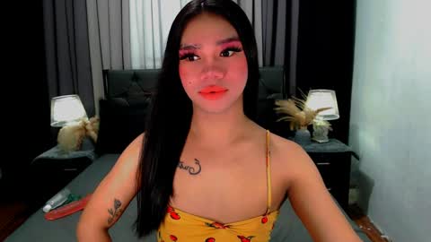 bea takashi  online show from 25, 3, 2026