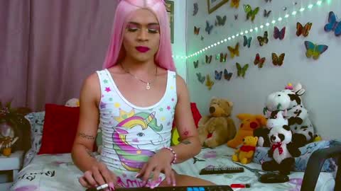 sweetsultrysiren online show from 18, 1, 2025