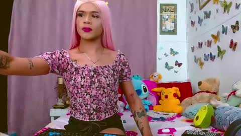 sweetsultrysiren online show from 13, 2, 2025