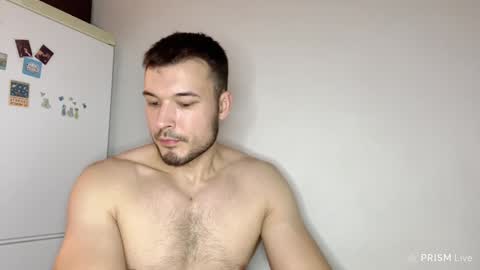 Snapshot of swordmansoul chatting on 13, 12, 2024 swordmansoul online show from 13, 12, 2024