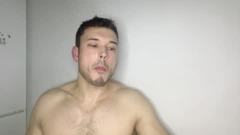 Snapshot of swordmansoul chatting on 25, 12, 2024 swordmansoul online show from 25, 12, 2024