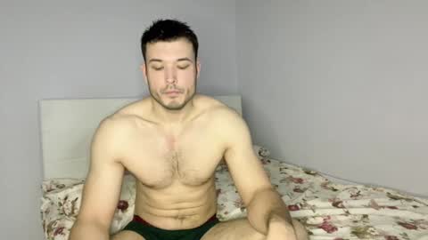 Snapshot of swordmansoul chatting on 26, 12, 2024 swordmansoul online show from 26, 12, 2024