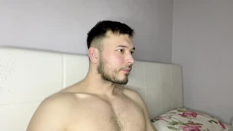 Snapshot of swordmansoul chatting on 22, 1, 2025 swordmansoul online show from 22, 1, 2025