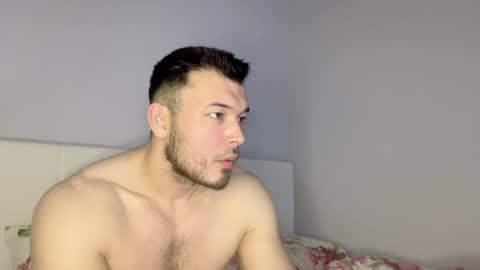 Snapshot of swordmansoul chatting on 23, 1, 2025 swordmansoul online show from 23, 1, 2025