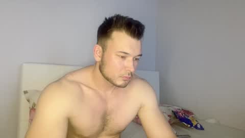 Snapshot of swordmansoul chatting on 27, 1, 2025 swordmansoul online show from 27, 1, 2025