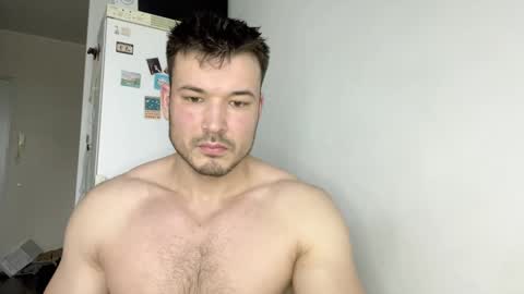 Snapshot of swordmansoul chatting on 31, 1, 2025 swordmansoul online show from 31, 1, 2025