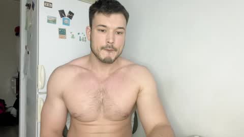 Snapshot of swordmansoul chatting on 3, 2, 2025 swordmansoul online show from 3, 2, 2025