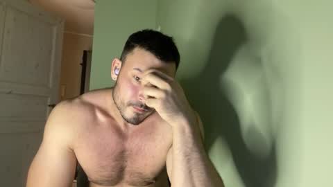 Snapshot of swordmansoul chatting on 30, 9, 2025 swordmansoul online show from 30, 9, 2025