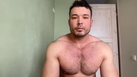 Snapshot of swordmansoul chatting on 19, 2, 2026 swordmansoul online show from 19, 2, 2026