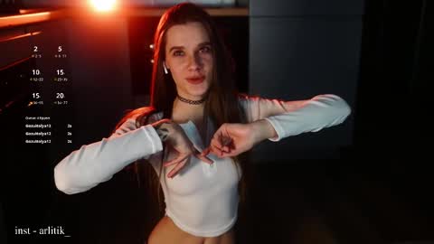 syaosan_ online show from 25, 2, 2026