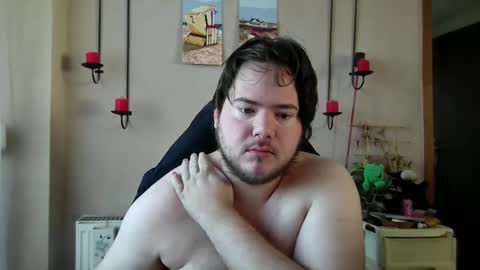 Snapshot of sympon1e chatting on 17, 12, 2025 sympon1e online show from 17, 12, 2025