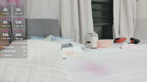 Snapshot of t_taotao chatting on 2, 11, 2025 t_taotao online show from 2, 11, 2025