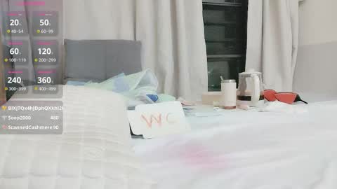 Snapshot of t_taotao chatting on 6, 11, 2025 t_taotao online show from 6, 11, 2025