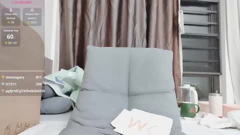 Snapshot of t_taotao chatting on 21, 11, 2025 t_taotao online show from 21, 11, 2025