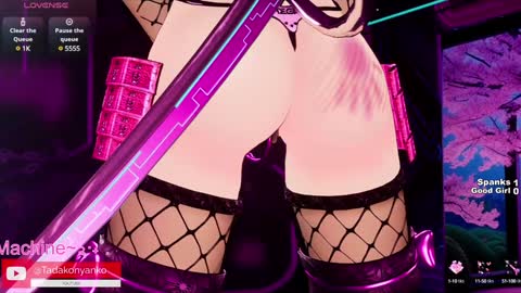 Tadako Nyanko online show from 13, 12, 2024