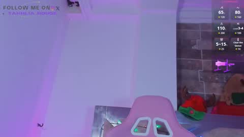 Snapshot of tahhlia_rouge chatting on 2, 12, 2025 Tahhlia Rouge online show from 2, 12, 2025