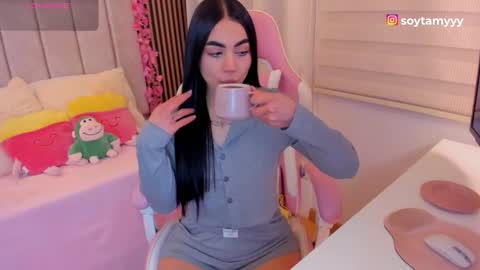 Snapshot of tammy_w chatting on 18, 1, 2026 Tammy online show from 18, 1, 2026