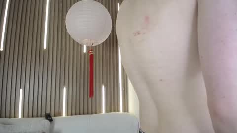 Sofia online show from 12, 2, 2026