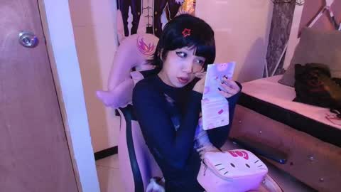 Terra Elowen online show from 5, 2, 2026