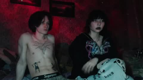 Snapshot of terrryliq chatting on 1, 3, 2026 Nana online show from 1, 3, 2026