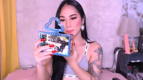 Snapshot of thalia_venture chatting on 1, 3, 2025 Thalia online show from 1, 3, 2025