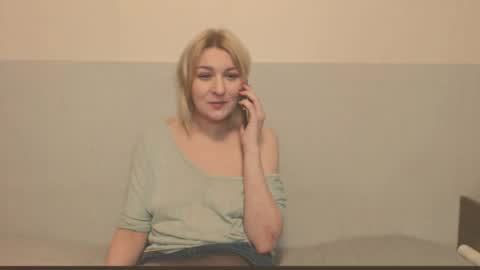 Eva online show from 3, 12, 2025