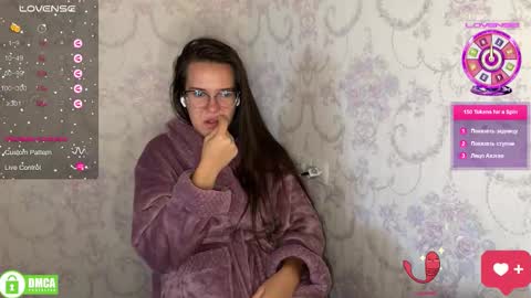 Snapshot of the_princese chatting on 21, 9, 2025 Alice online show from 21, 9, 2025