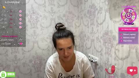 Snapshot of the_princese chatting on 25, 9, 2025 Alice online show from 25, 9, 2025