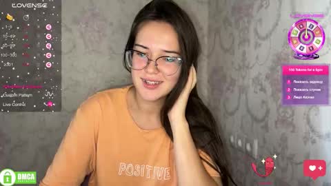 Snapshot of the_princese chatting on 4, 10, 2025 Alice online show from 4, 10, 2025