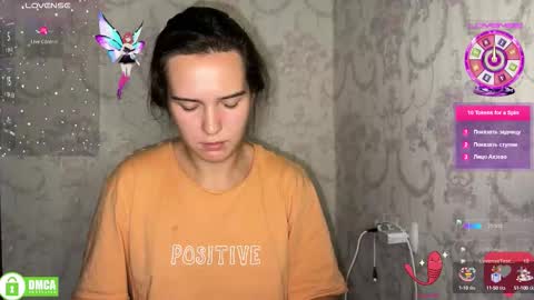 Snapshot of the_princese chatting on 8, 10, 2025 Alice online show from 8, 10, 2025