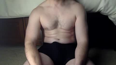 theonenextdoor1 online show from 16, 2, 2025