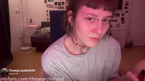 LISA                                            online show from 29, 1, 2025