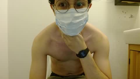 Snapshot of theshyguywithglasses chatting on 10, 2, 2025 shyguywithglasses online show from 10, 2, 2025