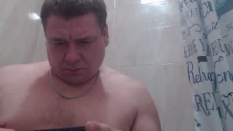 Snapshot of thick_strokin chatting on 15, 12, 2024 thick_strokin online show from 15, 12, 2024