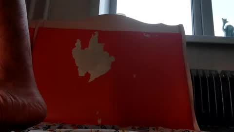 MilkyChoco online show from 25, 1, 2025