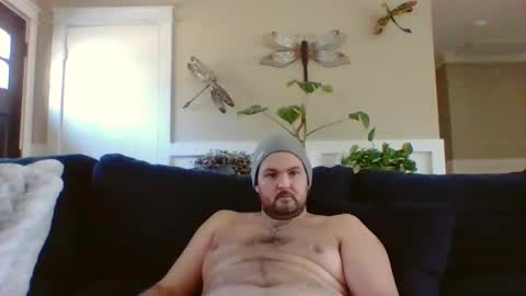 Snapshot of throwaway00000007 chatting on 5, 2, 2025 Make me explode please... online show from 5, 2, 2025