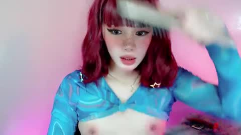 Happy Birthday To Me online show from 12, 12, 2024