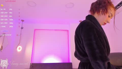 Snapshot of tinymoon_ chatting on 16, 12, 2024 Luna online show from 16, 12, 2024