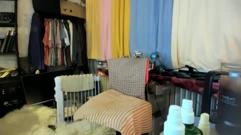 liebe es mich nackt vor der cam zu zeigen online show from 20, 1, 2025