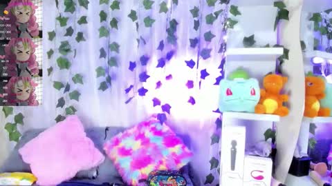 tokito mitsuri online show from 12, 11, 2025