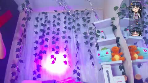 tokito mitsuri online show from 19, 11, 2025