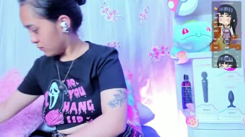 tokito mitsuri online show from 1, 4, 2026