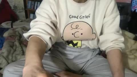 small man online show from 1, 5, 2026