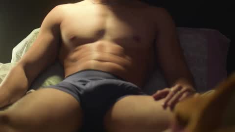 Snapshot of tokyo_oo chatting on 8, 11, 2025 tokyo_oo online show from 8, 11, 2025